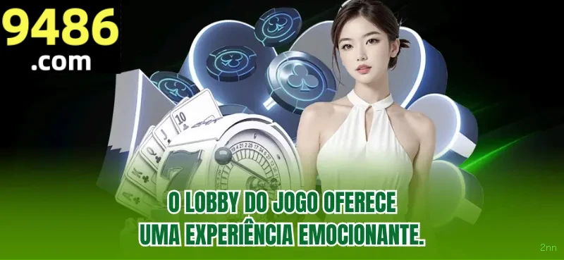 Login seguro na 2nn